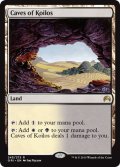 【ENG】コイロスの洞窟/Caves of Koilos[MTG_ORI_245R]