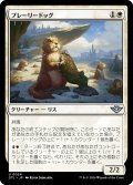 【JPN】プレーリードッグ/Prairie Dog[MTG_OTJ_0024_U]