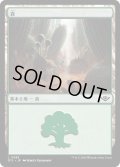 【JPN】森/Forest[MTG_OTJ_0285_L]