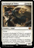 【ENG】徴税の大天使/Archangel of Tithes[MTG_OTJ_0002_M]