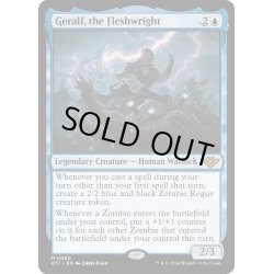 画像1: 【ENG】肉大工、ゲラルフ/Geralf, the Fleshwright[MTG_OTJ_0050_M]