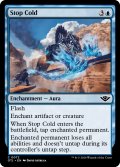 【ENG】凍止/Stop Cold[MTG_OTJ_0072_C]