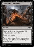 【ENG】堕落した確信/Corrupted Conviction[MTG_OTJ_0084_C]