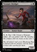 【ENG】宝さらい/Treasure Dredger[MTG_OTJ_0110_U]