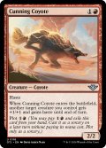 【ENG】狡猾なコヨーテ/Cunning Coyote[MTG_OTJ_0118_U]