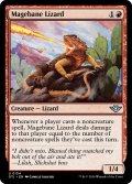 【ENG】魔導士封じのトカゲ/Magebane Lizard[MTG_OTJ_0134_U]