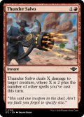 【ENG】雷の斉射/Thunder Salvo[MTG_OTJ_0150_C]