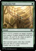 【ENG】蛇皮のヴェール/Snakeskin Veil[MTG_OTJ_0181_C]