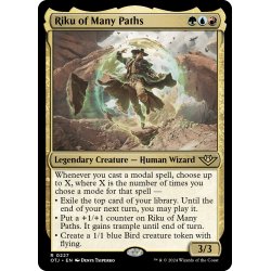 画像1: 【ENG】多様な道のリクー/Riku of Many Paths[MTG_OTJ_0227_R]