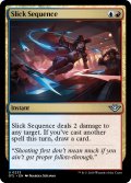 【ENG】優雅な連続技/Slick Sequence[MTG_OTJ_0233_U]