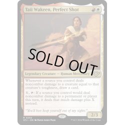 画像1: 【ENG】完璧な一射、タイイ・ワキーン/Taii Wakeen, Perfect Shot[MTG_OTJ_0234_R]