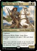 【ENG】アティインの英雄、ワイリー・デューク/Wylie Duke, Atiin Hero[MTG_OTJ_0239_R]