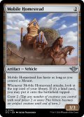 【ENG】移動式住居/Mobile Homestead[MTG_OTJ_0245_U]