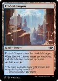 【ENG】浸食された渓谷/Eroded Canyon[MTG_OTJ_0256_C]