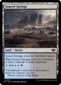 【ENG】不快な泉/Soured Springs[MTG_OTJ_0264_C]