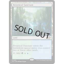 画像1: 【ENG】植物の聖域/Botanical Sanctum[MTG_OTJ_0267_R]