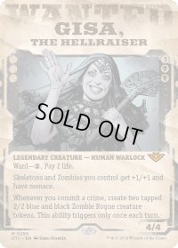 【ENG】厄介者、ギサ/Gisa, the Hellraiser[MTG_OTJ_0288_M]