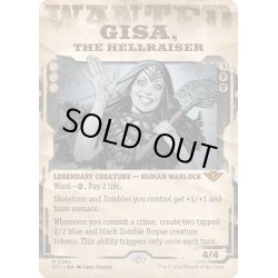 画像1: 【ENG】厄介者、ギサ/Gisa, the Hellraiser[MTG_OTJ_0288_M]