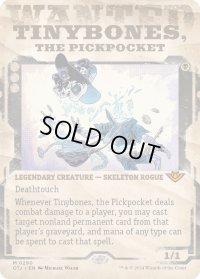 【ENG】すりのチビボネ/Tinybones, the Pickpocket[MTG_OTJ_0290_M]