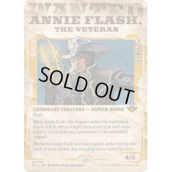 画像1: 【ENG】百戦錬磨、アニー・フラッシュ/Annie Flash, the Veteran[MTG_OTJ_0291_M]