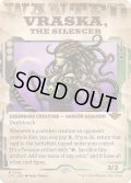 【ENG】静める者、ヴラスカ/Vraska, the Silencer[MTG_OTJ_0299_M]