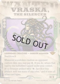 【ENG】静める者、ヴラスカ/Vraska, the Silencer[MTG_OTJ_0299_M]