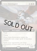 【ENG】エイヴンの阻む者/Aven Interrupter[MTG_OTJ_0309_R]