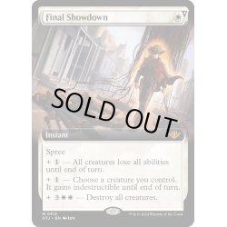 画像1: 【ENG】最後の決戦/Final Showdown[MTG_OTJ_0312_M]