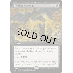 画像1: 【ENG】無慈悲な殺戮/Pitiless Carnage[MTG_OTJ_0326_R]