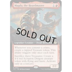 画像1: 【ENG】財宝使い、マグダ/Magda, the Hoardmaster[MTG_OTJ_0334_R]