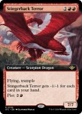 【ENG】刺し背の恐怖/Stingerback Terror[MTG_OTJ_0336_R]