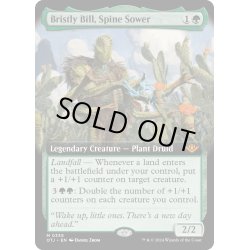 画像1: 【ENG】棘を播く者、逆棘のビル/Bristly Bill, Spine Sower[MTG_OTJ_0338_M]