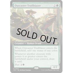 画像1: 【ENG】荒野無頼団の先駆者/Outcaster Trailblazer[MTG_OTJ_0343_R]