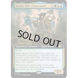 画像1: 【ENG】乱伐者、ボニー・ポール/Bonny Pall, Clearcutter[MTG_OTJ_0349_R]