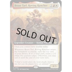 画像1: 【ENG】放浪する牧場主、ブルース・タール/Bruse Tarl, Roving Rancher[MTG_OTJ_0350_R]