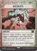 【ENG】大量破壊/Decimate[MTG_OTP_0041_R]