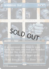 【ENG】★textured foil★精神壊しの罠/Mindbreak Trap[MTG_OTP_0068_M]