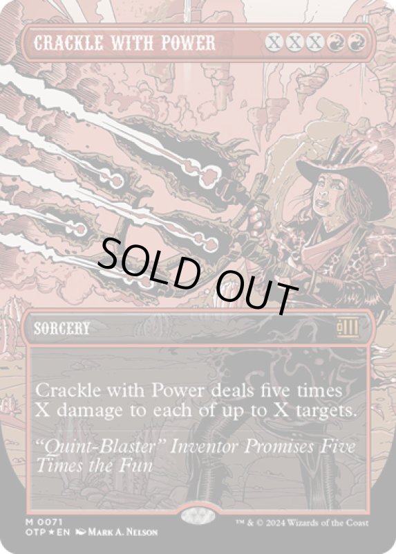 画像1: 【ENG】★textured foil★弾ける力/Crackle with Power[MTG_OTP_0071_M] (1)