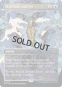 【ENG】★textured foil★自我破摧/Fractured Identity[MTG_OTP_0076_M]