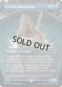 【ENG】高揚するモササウルス/Cresting Mosasaurus[MTG_REX_0002R]