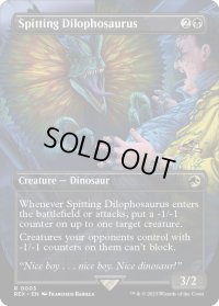 【ENG】毒吐きディロフォサウルス/Spitting Dilophosaurus[MTG_REX_0003R]