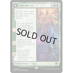 画像2: 【ENG】ようこそ……/Welcome to . . .[MTG_REX_0007R]