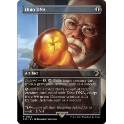 画像1: 【ENG】恐竜の遺伝子/Dino DNA[MTG_REX_0020R]