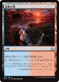 【JPN】高地の湖/Highland Lake[RIX_189U]