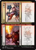 【JPN】叩打/興行/Carnage/Carnival[MTG_RNA_222U]