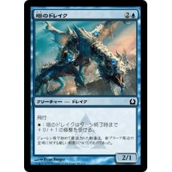 画像1: 【JPN】塔のドレイク/Tower Drake[MTG_RTR_055C]