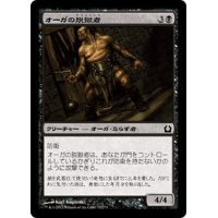 【JPN】オーガの脱獄者/Ogre Jailbreaker[MTG_RTR_072C]