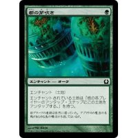 【JPN】都の芽吹き/Urban Burgeoning[MTG_RTR_138C]