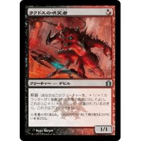 【JPN】ラクドスの哄笑者/Rakdos Cackler[MTG_RTR_220U]