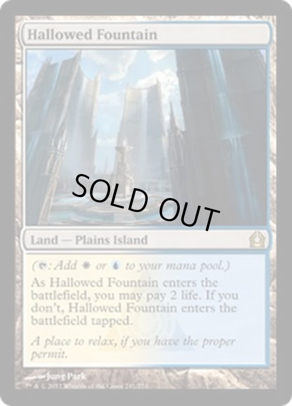 画像1: 【ENG】神聖なる泉/Hallowed Fountain[MTG_RTR_241R] (1)